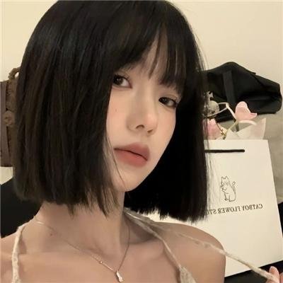 白鹿原